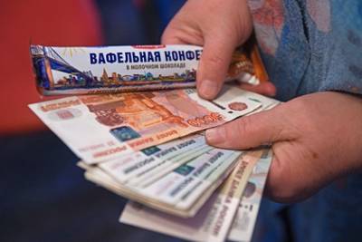 Минтруд решил изменить порядок выплаты пособия по безработице - lenta.ru