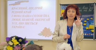 По 7-8 уроков ежедневно: как первопроходцы "Новой украинской школы" будут учиться после четвертого класса - tsn.ua