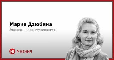 Если хочется перемен. Как поступить на магистратуру в Лондоне - nv.ua - Киев - Лондон - Мелитополь - Университет