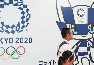 Олимпиада-2020: опубликованы правила проведения Игр в Токио - facenews.ua - Украина - Токио - Япония