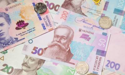 Минфин привлек в бюджет более 5 миллиардов гривен от продажи гособлигаций - 24tv.ua - Новости