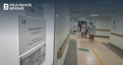 В Нижнекамске 88-летний житель сделал прививку от коронавируса - realnoevremya.ru - респ. Татарстан - Нижнекамск