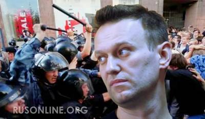 Владимир Ашурков - В России попытались инспирировать госпереворот - rusonline.org