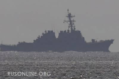 Российские комплексы РЭБ ослепили и оглушили американские корабли - rusonline.org - США