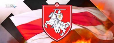 Александр Лукашенко - Доигрался с националистами: Лукашенко упустил момент для запрета... - politnavigator.net - Белоруссия