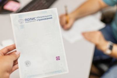 Полисы «Спасских ворот-М» переоформит забайкальцам в комфортном режиме «Забайкалмедстрах» - chita.ru - Забайкальский край