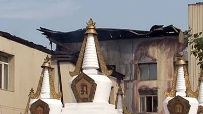 Буддийский храм сгорел при пожаре в Бурятии - vesti.ru - респ.Бурятия - район Хоринский