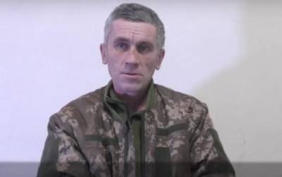 Пропавший на Донбассе украинский военнослужащий находится в плену боевиков - korrespondent.net - ДНР - Донбасс