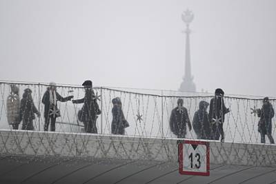 Людмила Паршина - Синоптики предупредили россиян об аномальных холодах - lenta.ru - Москва - Курская обл. - Архангельская обл.