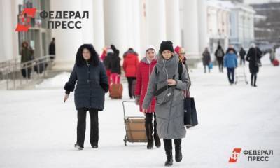 Алексей Навальный - Сергей Фургал - Рост российской экономики и пожар в Красноярске: главное за 3 февраля - fedpress.ru - Москва - Красноярск - Хабаровский край
