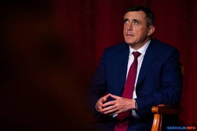 Валерий Лимаренко - Валерий Лимаренко: я останусь с вами на второй срок - sakhalin.info