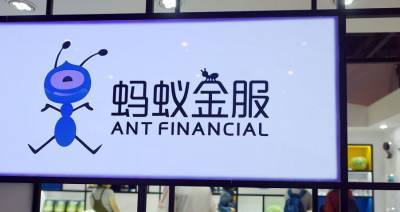 Джон Ма - Ant Group договорилась с властями Китая о реструктуризации - runews24.ru
