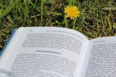 Власти Башкирии рассказали, в каком формате пройдёт День знаний в 2021 году - ufacitynews.ru - Башкирия