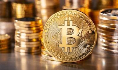 Новосибирский губернатор подписал закон о криптовалютных отчетах nbsp - smartmoney.one - Новосибирск - Новосибирская обл.