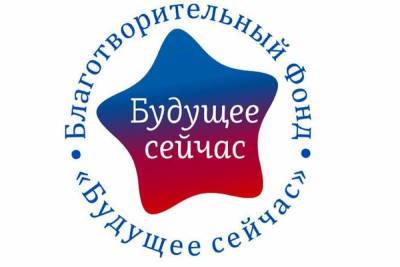 В Костроме вскоре начнет работу «Школа приемных родителей» - kostroma.mk.ru - Кострома