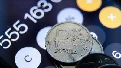 Чем хуже, тем лучше: рынок факторинга в пандемию вырос на 10% - dp.ru