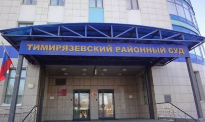 Алексей Навальный - Алексей Прянишников - Московский суд арестовал школьника на 7 суток за участие в протестной акции - og.ru - Москва