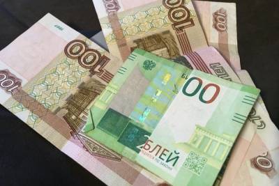 4000 рублей, потраченные с чужой карты, «выльются» смолянину на срок до шести лет - mk-smolensk.ru - Смоленск