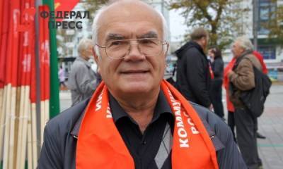 Первым кандидатом в мэры Перми стал коммунист - fedpress.ru - Пермь