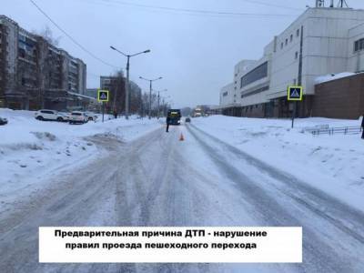 В Новокузнецке водитель Lada сбил девочку, отвёз её в школу и уехал - gazeta.a42.ru - район Новокузнецка
