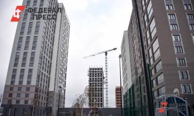 На Урале в 2020 году выдали 190 тысяч ипотечных кредитов - fedpress.ru - Екатеринбург - Свердловская обл. - окр. Уральский
