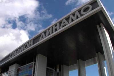 Вениамин Кондратьев - В Краснодаре стадион Динамо введут в эксплуатацию уже в 2022 году - kuban.mk.ru - Краснодарский край - Краснодар