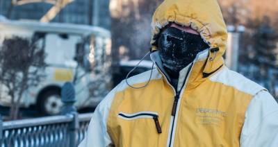 Евгений Тишковец - Москвичей предупредили о сильных морозах, которых не было 10 лет - m24.ru