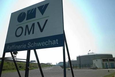 Австрийская OMV в 2020 году сократила чистую прибыль на 25% nbsp - smartmoney.one - Москва - Австрия
