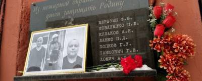 Александр Усс - В Красноярском крае сегодня объявили траур по погибшим при пожаре на складе - runews24.ru - Красноярский край - Красноярск