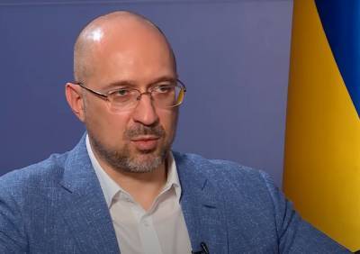 Денис Шмыгаль - C 1 января на 1 000 больше: Шмыгаль рассказал о повышении зарплат медикам и учителям - ukrainianwall.com