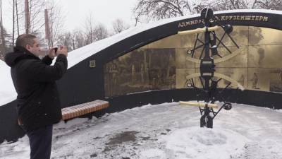 Сербский политический лидер посетил Кронштадт по приглашению Медиагруппы «Патриот». - riafan.ru - Санкт-Петербург - Сербия
