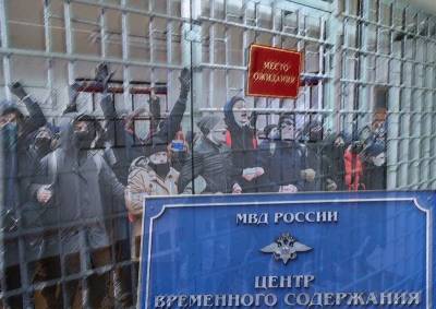 Сергей Смирнов - В Новой Москве в Центре временного содержания не могут оформить всех арестованных на акции протеста - mskgazeta.ru - Москва