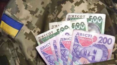 Василий Мокан - Кабмин выделил почти 14 миллионов гривен на выплаты участникам АТО - lenta.ua