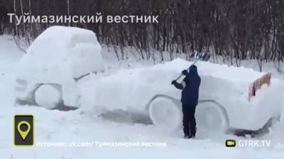 Башкирский школьник создает снежный грузовик в натуральную величину - vesti.ru - Башкирия - район Туймазинский