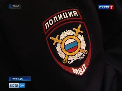 В Таганроге задержали 22-летнего парня, его подозревают в изготовлении наркотиков - dontr.ru - Ростовская обл.