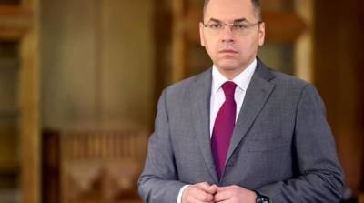 Максим Степанов - Степанов вылетает в Запорожье из-за пожара в COVID-больнице - ru.slovoidilo.ua - Запорожье
