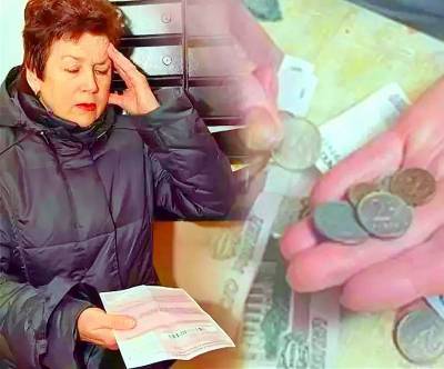 Анатолий Выборный - Минстрой предупредил о возобновлении штрафов за неуплату коммуналки - newsland.com