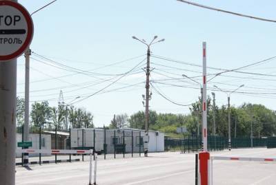 В ФСБ России заявили о задержании украинки в Крыму - kp.ua - Крым
