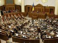 Рада намерена усилить ответственность за незаконное выселение из жилья - goodnews.ua