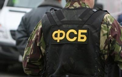 В Крыму задержали украинку: якобы пыталась обойти пункт пропуска - korrespondent.net - Крым