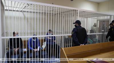 В Минске проходит предварительное судебное заседание по делу топ-менеджеров Белгазпромбанка - belta.by - Минск