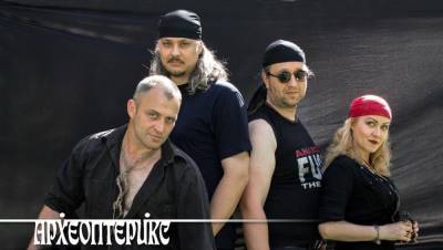 Группа «Археоптерикс» презентует новый альбом в тверском клубе Big Ben - afanasy.biz - Тверь