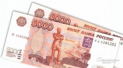 Как назначается пенсия в 2021 году - lipetskmedia.ru