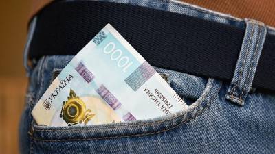 Украина потратит 10 млн гривен на исследование поведения гомосексуальных мужчин - iz.ru