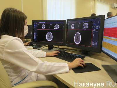 В Челябинской области снизилась выявляемость онкологических заболеваний из-за пандемии COVID-19 - nakanune.ru - Челябинская обл.