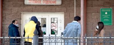 В Башкирии за сутки выявлено 165 случаев COVID-19 - runews24.ru - Башкирия