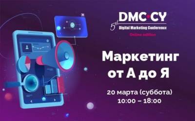 Telegram, VKontakte, Youtube, TikTok, WeChat и другие... - vkcyprus.com - Кипр