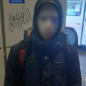В Запорожье двое подростков украли у мужчины банковскую карту и пытались расплатиться в супермаркете. Фото - reporter-ua.com - Запорожье