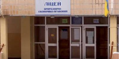 Специалисты выяснили причину массового отравления детей в Кропивницком - nv.ua