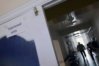 В России охранник отказался пустить рожающую женщину в роддом - lenta.ru - Ленинградская обл. - Кировск